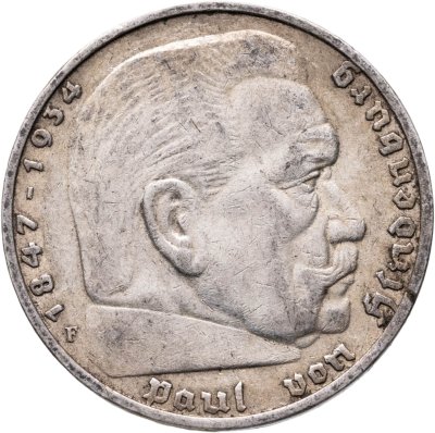 купить Германия, Третий рейх 5 рейхсмарок (reichsmark) 1936, без свастики