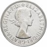 Купить Австралия 2 шиллинга (флорин, shillings) 1963