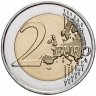 Купить Франция 2 евро 2018 "100 лет со дня окончания Первой Мировой войны (василёк)"