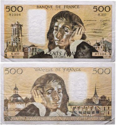 купить Франция 500 франков 1987 года