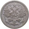 Купить 15 копеек 1905 СПБ-АР