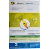 Купить Малайзия 25 сен 2005 "Желтошапочный бюльбюль" в буклете