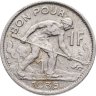 Купить Люксембург 1 франк (franc) 1935