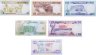 Купить Замбия набор из 6 банкнот 2, 5, 10, 20, 50, 100 квача 1980-1992