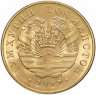 Купить Таджикистан 50 дирамов 2022