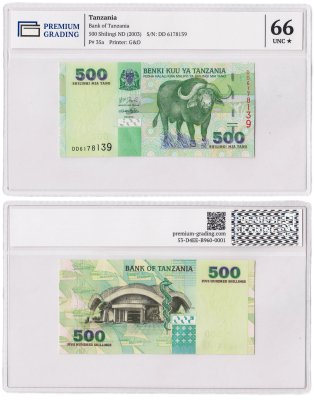 купить Танзания 500 шиллингов 2003 в слабе PG UNC66