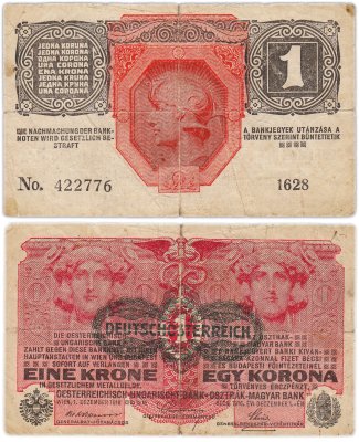 купить Австрия 1 крона 1916