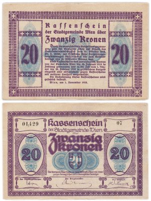 купить Австрия Вена 20 марок 1918 года нотгельд