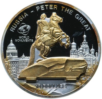 купить Острова Кука 10 долларов 2009 монета-трансформер "Памятник Петру I Медный всадник" в футляре с сертификатом