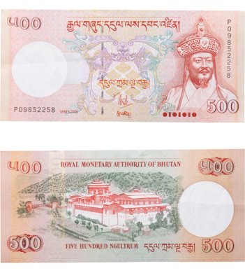 купить Бутан 500 нгултрум 2006 год Pick 33a