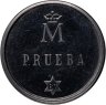 Купить Испания 500 песет (pesetas) 1987 пробная
