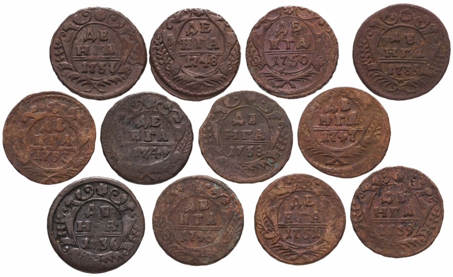 купить Набор 12 монет денга 1735-1753