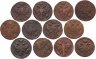 Купить Набор 12 монет денга 1735-1753