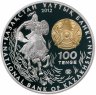 Купить Казахстан 100 тенге 2012 «Великие полководцы - султан Бейбарс»