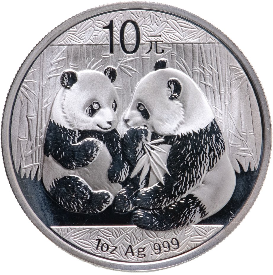 купить Китай 10 юаней (yuan) 2009 "Панда"