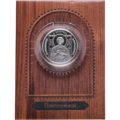 купить Беларусь 10 рублей 2008 Proof "Православные святые - Великомученик и целитель Пантелеймон"