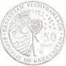 Купить Казахстан 50 тенге 2014 "Космос - Буран"