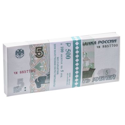 купить 5 рублей 2022 (НОВЫЙ выпуск образца 1997) серия чм (корешок 100шт, номера не по порядку) [ПРЕСС]