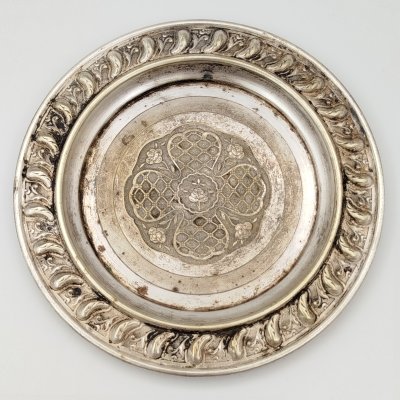 купить Тарелочка с цветочным декором, латунь, Европа, 1930-1960 гг.