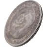 Купить 25 копеек 1896