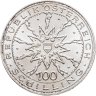 Купить Австрия 100 шиллингов (shillings) 1978   "700 лет битве на Моравском поле"