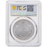 Купить США 1 доллар 2010 "Ветераны - инвалиды войны" в слабе PCGS MS70
