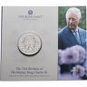 Купить Великобритания 5 фунтов  (pounds) 2023 "75 лет со дня рождения Его Величества Короля Карла III" в буклете