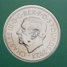 Купить Великобритания 5 фунтов  (pounds) 2023 "75 лет со дня рождения Его Величества Короля Карла III" в буклете