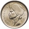 Купить Индонезия 50 сен (sen) 1952
