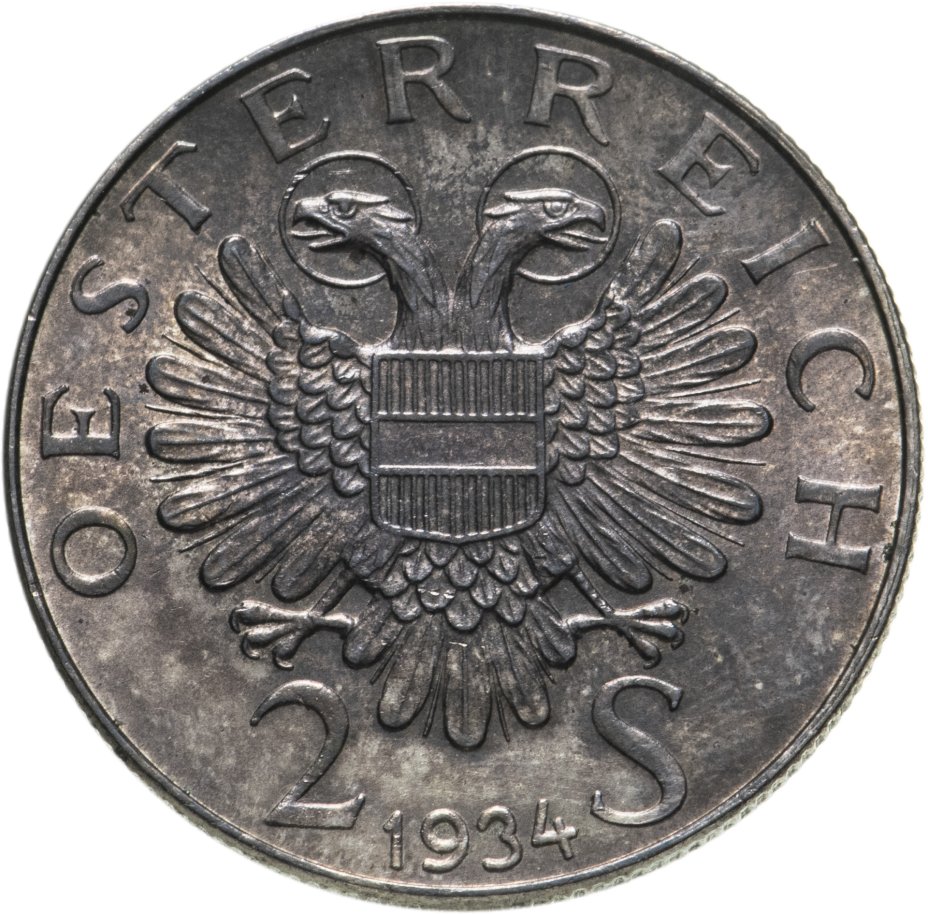 купить Австрия 2 шиллинга (shillings) 1934 "Смерть Энгельберта Дольфуса"