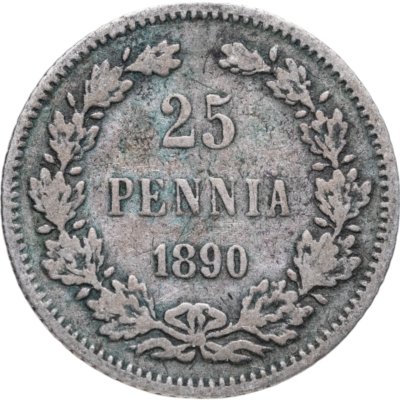 купить 25 пенни 1890 L, монета для Финляндии