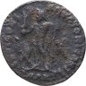 Купить Римская империя, Лициний II, 317-324 годы, Нуммий