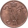 Купить 1 пенни (penni) 1913 Российская Финляндия