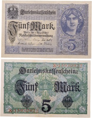 купить Германия 5 марок 1917