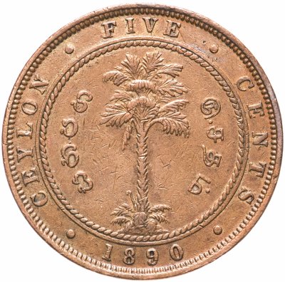 купить Цейлон 5 центов (cents) 1890