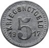 Купить Германия "Шпейер" 5 пфеннигов 1917 нотгельд