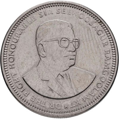 купить Маврикий 1 рупия (rupee) 2016