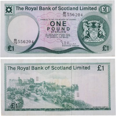 купить Шотландия 1 фунт 1968 (Великобритания)