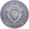 Купить Беларусь 1 рубль 2015 "Знаки зодиака - Стрелец"
