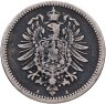 Купить Германия 50 пфеннигов (pfennig) 1876, знак монетного двора: "A" - Берлин