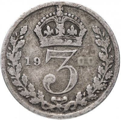 купить Великобритания 3 пенса 1893-1901 Виктория, случайная дата