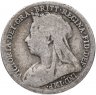Купить Великобритания 3 пенса 1893-1901 Виктория, случайная дата
