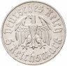 Купить Германия (Третий рейх) 5 рейхсмарок (reichsmark) 1933 "450 лет со дня рождения Мартина Лютера"