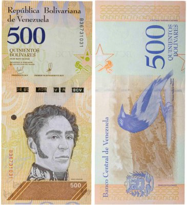 купить Венесуэла 500 боливар 2018 "Симон Боливар"