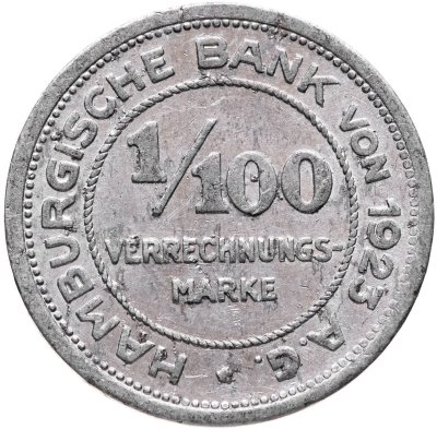 купить Германия (Гамбург) 1/100 марки 1923 Нотгельд