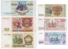 Купить Набор банкнот образца 1993 года 100, 200, 500, 1000, 5000 и 10 000 рублей (6 бон)