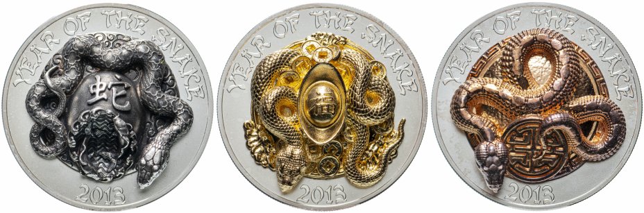 купить Руанда 500 франков 2013  набор из 3-х монет "Год змеи Успех Мудрость Богатство" в футляре с сертификатом