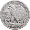 Купить США 50 центов (1/2 доллара, half dollar) 1945 S Walking Liberty Half Dollar