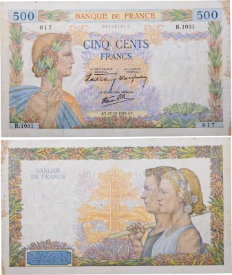 купить Франция 500 франков 1942 (La Paix, Мир)