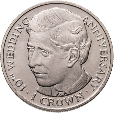 купить Гибралтар 1 крона (crown) 1991 "10 лет свадьбе Принца Чарльза и Леди Дианы - Принц Чарльз"